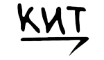 Логотип бренда Кит Логотип бренда Кит