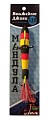 Волжские Джиги Мандула от Питерцова 120mm #311