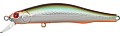 Zipbaits Orbit 80SP-SR 824