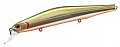 Zipbaits Orbit 90SP-SR #600M