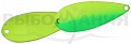 Forest Pal Limited Colors PAL Trout 2.5g MC05