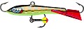 Rapala Jigging Rap WH7 STGS