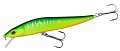Lucky John Original Pike Hunter 80F M32