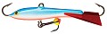 Rapala Jigging Rap WH7 BSR