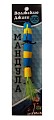 Волжские Джиги Мандула от Питерцова 100mm #307