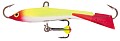 Rapala Jigging Rap WH7 CLN