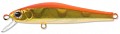 Zipbaits Rigge 56F #047 R